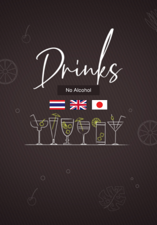 Drinks-no-L